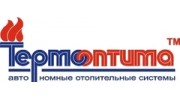 Термооптима