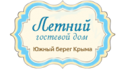 Летний Гостевой Дом