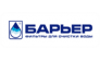 Барьер - фильтры для воды