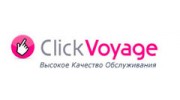 Кристалл туризм