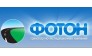 ФОТОН