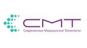 Современные медицинские технологии