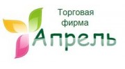 Апрель