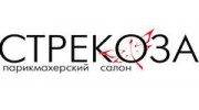 Ушакова А.В.