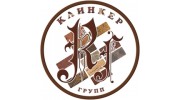 Клинкер Групп