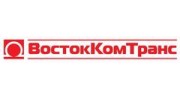 ВостокКомТранс