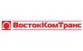 ВостокКомТранс