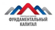 ФУНДАМЕНТАЛЬНЫЙ КАПИТАЛ