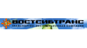 ВостСибТранс