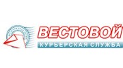 Вестовой