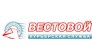 Вестовой