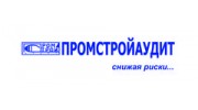 ПСА