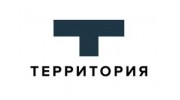 Территория