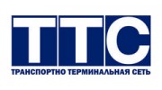 Транспортно Терминальная Сеть