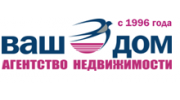 Ваш дом, агентство недвижимости