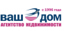 Ваш дом, агентство недвижимости