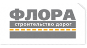 Флора, Дорожно-строительная компания