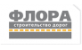 Флора, Дорожно-строительная компания