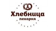 Хлебница пекарня