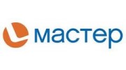 Мастер наружные инженерные сети