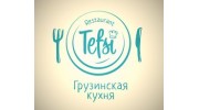 Чичабадзе К. Г.