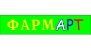 ФармАрт