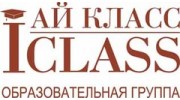 I CLASS, образовательный центр