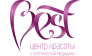 Студия красоты BEST