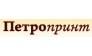 Петропринт, СП