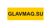 GLAVMAG.SU