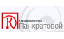 Клиника доктора Панкратовой +