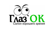 Салон оптики Глаз`ОК