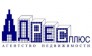 АДРЕС ПЛЮС