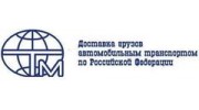 ТЭКТрансМиссия