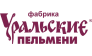 Фабрика Уральские пельмени