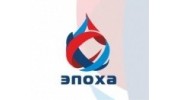 Компания Эпоха