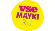 Всемайки-Н