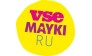 Всемайки-Н