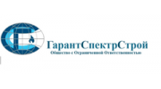 ГарантСпектрСтрой