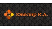 ЮвелирК.А