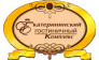 Екатерининский, ЗАО Гостиничный комплекс