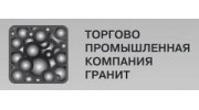 Торгово-Промышленная Компания ГРАНИТ