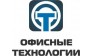 ОФИСНЫЕ ТЕХНОЛОГОИИ