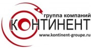 ГК Континент