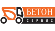 Бетон-Сервис