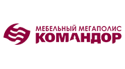 Командор, Мебельная компания