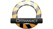 Группа компаний Оптимист