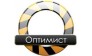 Группа компаний Оптимист