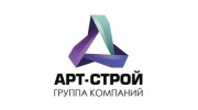 АРТ-СТРОЙ