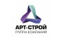 АРТ-СТРОЙ
